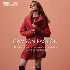 DVF HK：8月上新热卖！贵气十足 时尚大姐姐风