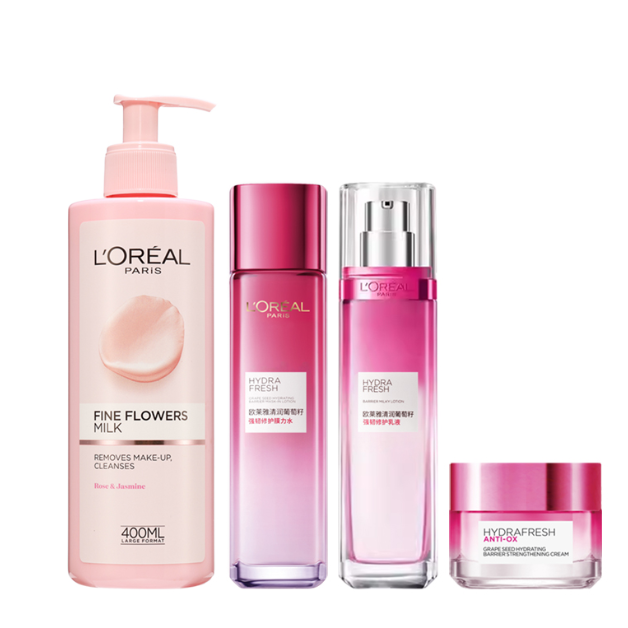 L’ORÉAL 护肤套装 修护面霜50ml+修护膜力水130ml+修护乳液110ml+花萃系列卸妆乳400ml