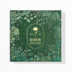 Babor 芭宝2025圣诞倒数日历