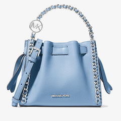 2件额外8折！Michael Kors Mina 小号 天空蓝斜挎包