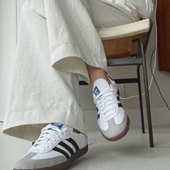 FWRD：adidas Originals 私密专场 入 Samba 运动鞋