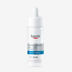 Eucerin 优色林 紧致精华