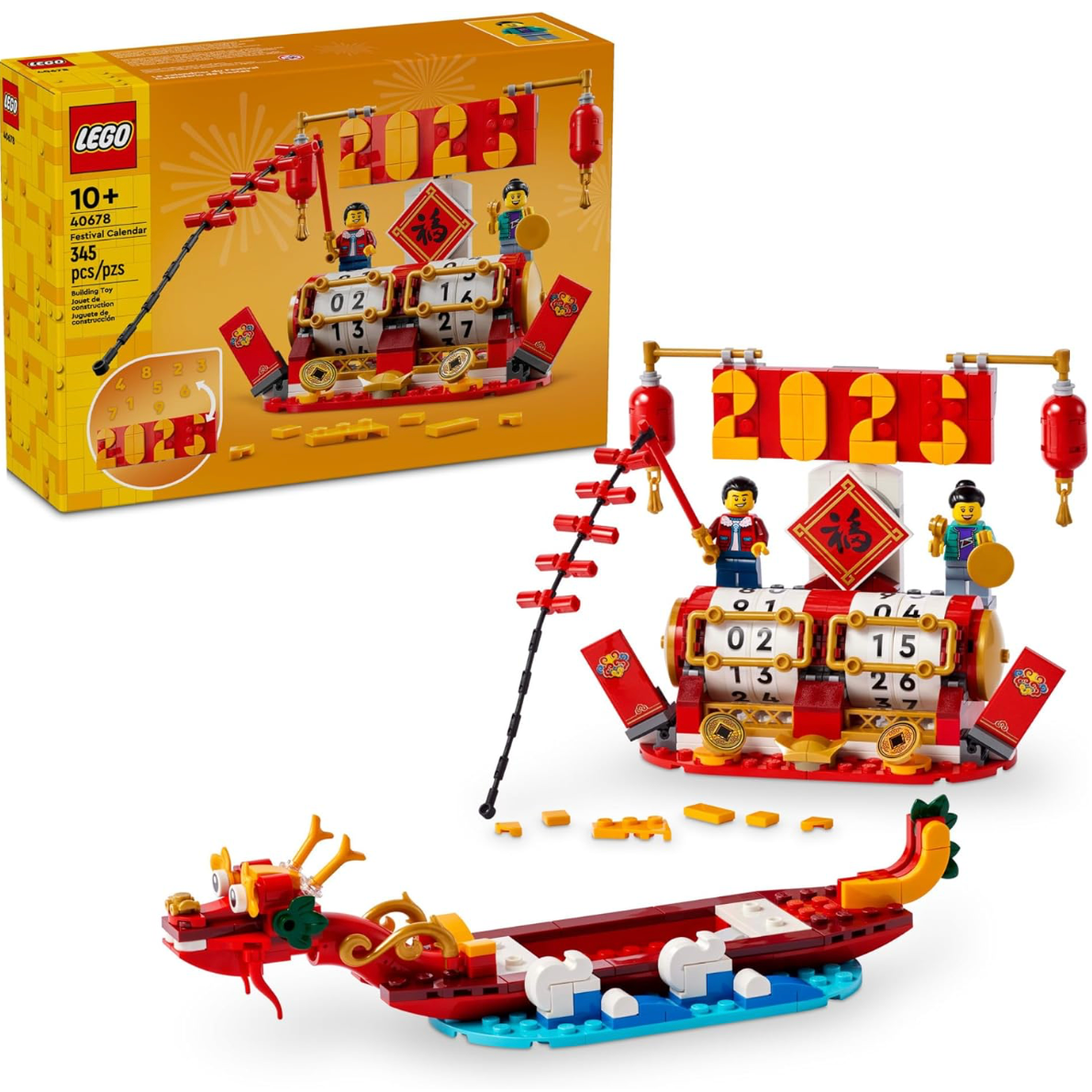 史低价！即将退市！Lego 节庆台历 40678 可做万年历