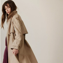 Banana Republic Factory：全场时尚低至5折+额外7.5折