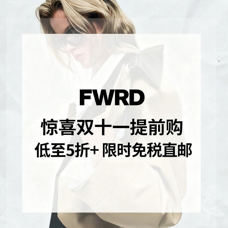 FWRD：惊喜双11提前购 入手 ON、The North Face、Moncler