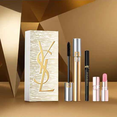 Debenhams UK：美妆护肤专场大促 买 YSL、 EL 等