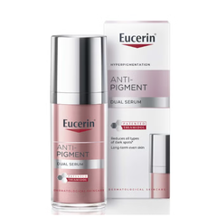 Eucerin 优色林 亮白精华液