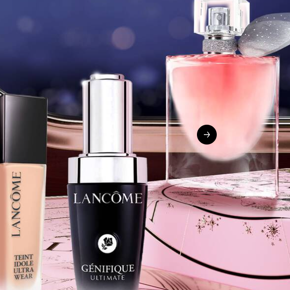 Lancome UK：黑五提前享 60ml菁纯面霜套装£196