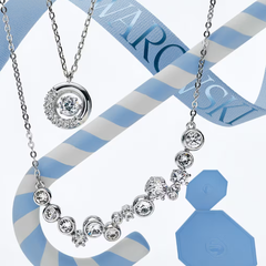 【2025黑五】Swarovski：时尚配饰大促！精选商品低至6折