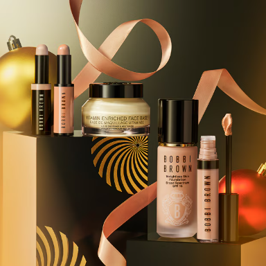 【2025黑五】Bobbi Brown UK：全场美妆热卖 橘子面霜套装£64