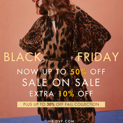 【2025黑五】DVF HK：限时热卖！低至5折+额外9折促销
