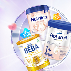 【限时高返】BA保镖药房：叠加专属€1优惠券 至高立减€18