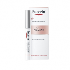EUCERIN 优色林美白靓颜祛斑精华笔修复笔 5ml