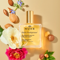 【2025网易】Nuxe USA：精选护肤热卖 入护理油、面霜等