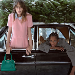 【2025网一】Spinnaker Boutique：登录会员！入手 Prada、圣罗兰、Max Mara 等