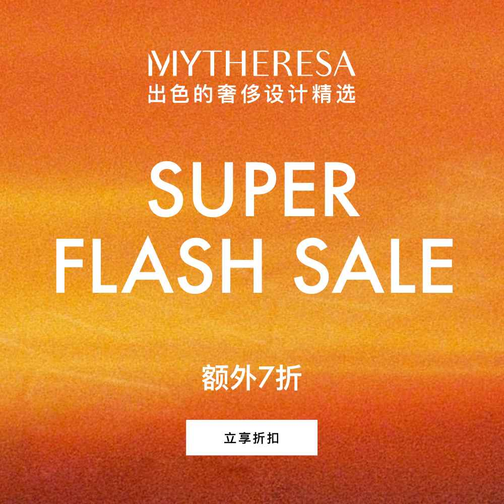Mytheresa：双12大促！ 关注 ACNE STUDIO、拉夫劳伦等