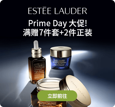 Estee Lauder