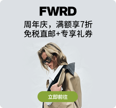 fwrd