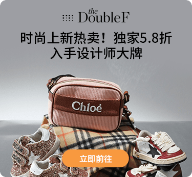 thedoulef