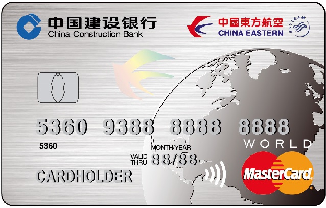 东航龙卡世界睿我卡