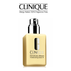 Clinique倩碧官网：任意订单费送*润肤露 (6周用量)