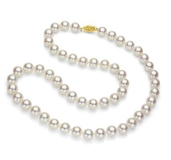 La Regis Pearl & Gemstones 优雅精美日本深海珍珠项链 特价$379.99