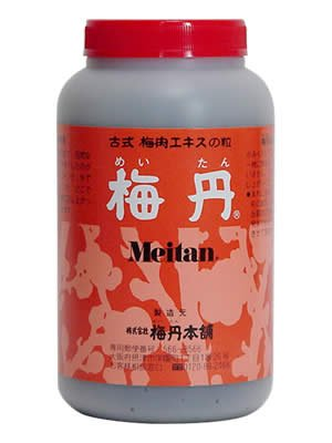 日本梅丹本铺  改善酸性体质 浓缩青梅精1800粒   现6.4折9392日元（约488元）
