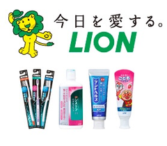               日亚狮王商品合辑   低至169日元起（约9元）