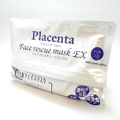   SPC Plancenta *淡*羊胎素面膜40枚 782日元（约41元）