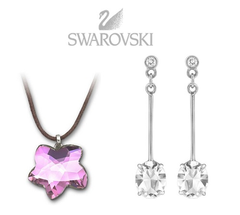  新款入驻！Swarovski：精选水晶饰品8折热卖