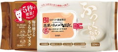  SANA 高浓度豆乳保湿面膜 32枚入 891日元（约47元）