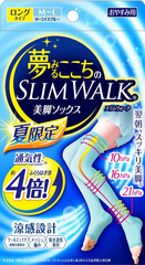  夏季限定  人气*袜Slimwalk 清爽材质凉感体验  8折1625日元（约85元）
