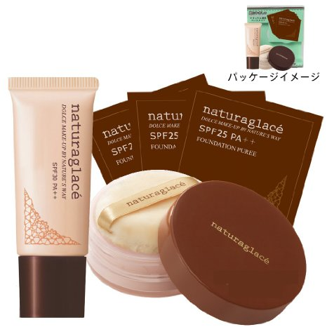 有机彩妆Naturaglace  隔离、BB霜、蜜粉三件装  2360日元（约126元）