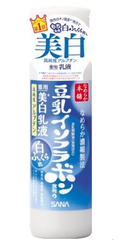  Sana 豆乳本铺 *用*乳液150ml 5.8折 623日元（约33元）