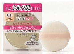   日本Cezanne 倩丽 UVSPF48 *控油保湿蜜粉 648日元（约33元）