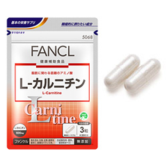 Fancl芳珂 L-卡尼丁（左旋肉碱）燃烧脂肪90粒 1674日元（约84元）