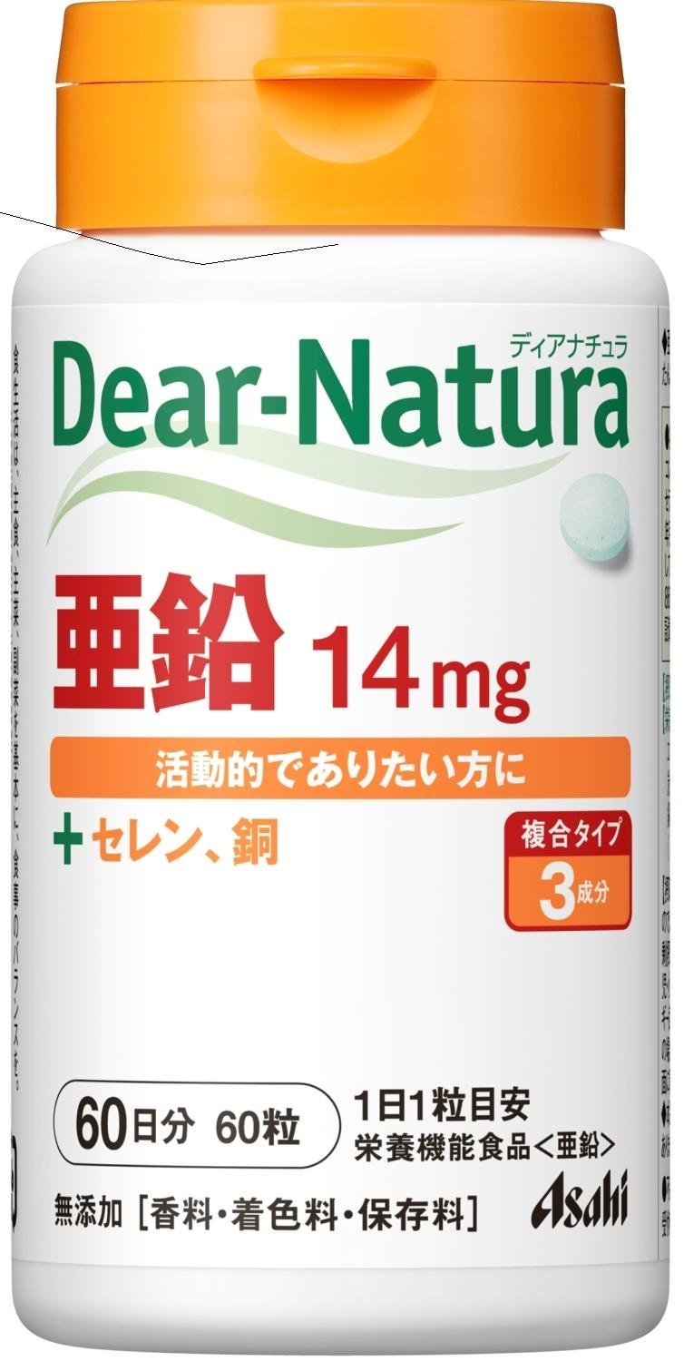   日本Asahi朝日 Dear Natura 酵母亚铅+硒+铜补锌片 60粒6.4折387日元（约20元）