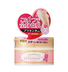  日本Beppin body *法透明白肌 胎盘素保湿身体啫喱 玫瑰香 100g  964日元（约49元）