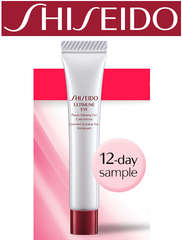   Shiseido 资生堂官网：购任意眼霜即赠12天用量眼霜小样