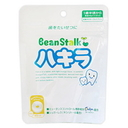 
Beanstalk雪印 宝宝木糖醇健齿糖45粒 370日元（约19元）