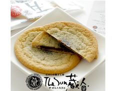  来自北海道的味道 法式小饼干 620日元（约31元） 