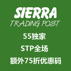 Sierra Trading Post : 55独享 STP全场额外75折优惠码