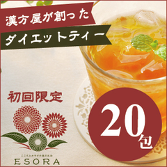 乐天*部门销量首位  ESORA**本铺 七美茶*茶20包 1000日元（约51元）