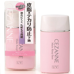 15年新鲜出炉款 日本Cezanne倩丽 控油持妆隔离妆前乳SPF28  648日元（约33元）