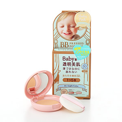 2015年新款Bison Baby Pink 控油保湿轻透BB粉饼 两款 1064日元起（约54元）