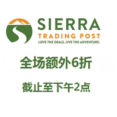 Sierra Trading Post: 全场额外6折码！预计下午2点结束