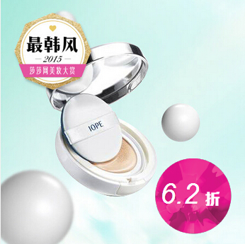 莎莎网：IOPE 气垫粉底XP SPF50+/PA+++ 象牙色 2个粉底 ￥249