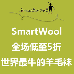 Backcountry: 多款 SmartWool 羊毛袜/羊毛内衣 低至5折