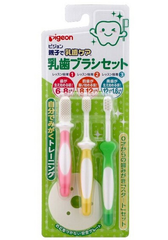 贝亲  各阶段宝宝乳齿牙刷3支装 7.6折900日元（约48元）