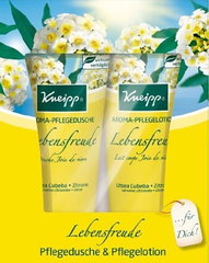 【德亚直邮】Kneipp 柠檬山苍子沐浴液+身体乳 200ml*2支 9.95欧（约72元）